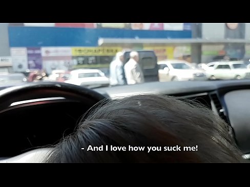 ❤️ Sinipsip mismo sa parking lot sa labas ng supermarket ☑ dekalidad na sex sa tl.pornovore.ru ☑